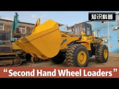 Used Second Hand Wheel Loaders CLG856 3 Ton / 16.5 Ton / 17 Ton