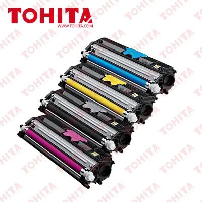 China TOHITA COMPATIBLE toner cartridge for Epson 1600 toner C1600 used for Epson C1600 CX16 toner cartridge en venta