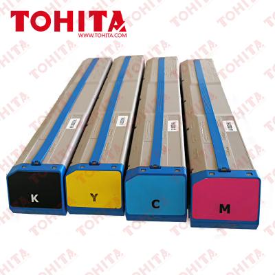 China COMPATIBLE TOHITA toner cartridge 45536513 45536514 45536515 45536516 from OKI C911 toner C931 941 Te koop