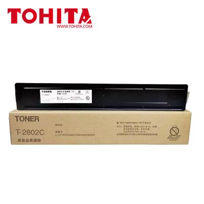 중국 COMPATIBLE TOHITA T-2802 toner cartridge for Toshiba e-studio T-2802 2808 2808AF 2808AM toner 판매용