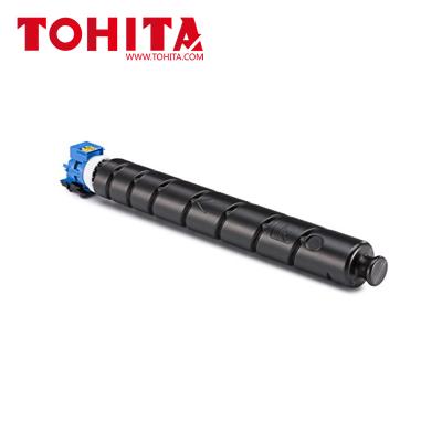 中国 COMPATIBLE TOHITA toner cartridge for Utax CK-8511Y CK-8511M CK-8511C CK-8511K CK8511 8511 toner 2506Ci 2056 販売のため