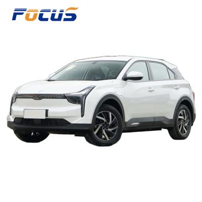 China Shift into the Future with Neta U-II Electric SUV and Electronic Gear Shift Mode for sale