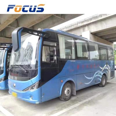 China Yutong/Zhongtong/Higer/Kinglong/Golden Dragon Buses Used/Second Hand 30 Seats Coach Buses for sale