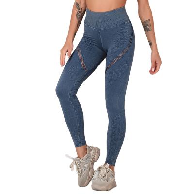 China Customized Washable Seamless Yoga Pants Sweat-absorbent High-waist Breathable Hip-lifting Outdoor Sports Gym Yoga Pants for sale