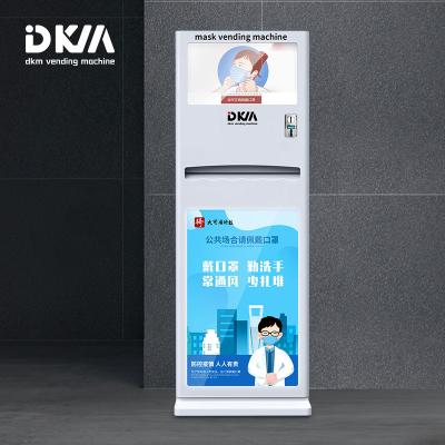 China Large SDK Dkmvending Touch Screen Face Mask Vending Machine For Maskking Mask Vending Machine for sale