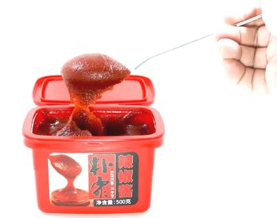 China Seasoned Outstanding Quality Halal Korean Chilli Pepper Paste For Cooking for sale