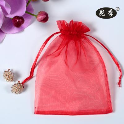 China Gift 7x9 Cm Jewelry Organza Packaging Bag For Candy Beads Gift Pouch for sale