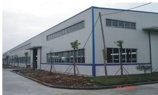 Verified China supplier - Ningbo Reli Imp. & Exp. Co., Ltd.