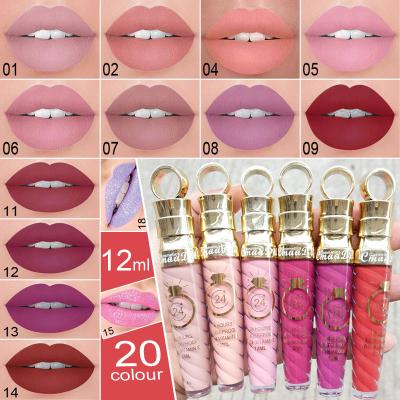 China CMAADU Waterproof HU2 24 Hours Vegan 100% Mineral Ingredient Long Lasting and Waterproof Feature Permanent Lip Gloss for sale