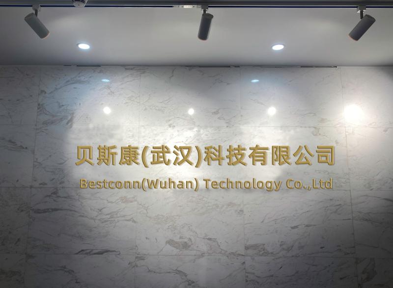 Verified China supplier - Bestconn (wuhan) Technology Co., Ltd.