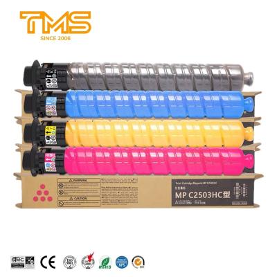 China OEM Compatible Toner Cartridge For Ricoh MPC2003 2503 Copier Spare Part Low Wholesale Price for sale