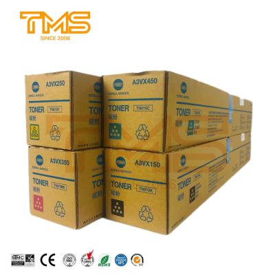 China original original TN 619 for KONICA MINOLTA TN619 TN-619 toner cartridge for Bizhub 1060 1070 2060 3070 Bizhub toner old version for sale