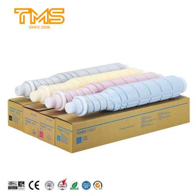 China COMPATIBLE compatible Konica C1060 KONICA MINOLTA C1070 C2060 toner TN619 toner cartridge color copier A3 toner printer scanner copier for sale