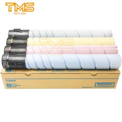 China COMPATIBLE compatible TN 512 KONICA MINOLTA TN512 TN-512 TN223 TN220 TM312 TN216 toner cartridge for Bizhub 454/554 ADC456 premium ADC556 for sale