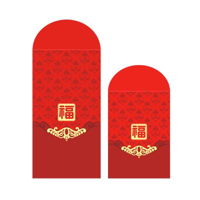 China Materials that respect the environment. New Year's Wedding Lucky Money Pocket Thickening Money Best Wish Cute Red Envelope Non-Toxic Wedding Envelopes for sale