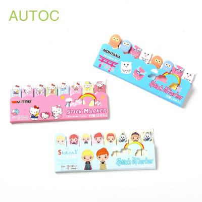 China New Design Loose Leaf Multicolor Sticky Note Set Combination Cartoon Paper Sticker Note for sale