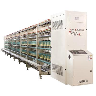 China Factory Yarn Tarping Machine for sale