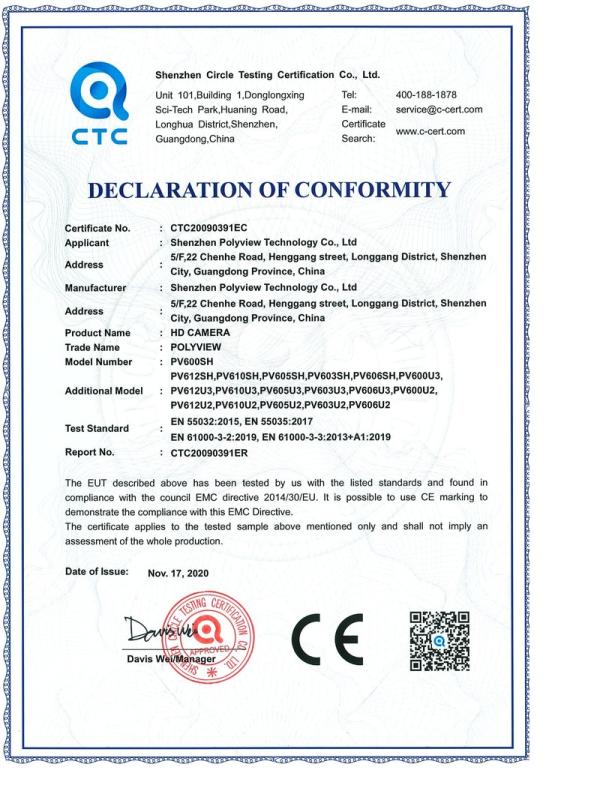 EMC - Shenzhen Polyview Technology Co., Ltd.