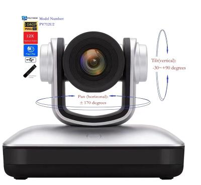 China HD 1080P Video Camera, Video Conference Camera, PTZ Camera 12X Optical Zoom with USB Interface, PTZ Broadcast Webcam (PV712U2) for sale