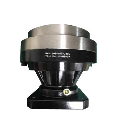 China Garment Shops High Precision Cycloidal Gear Reducer Robot Use RV Reducer for sale