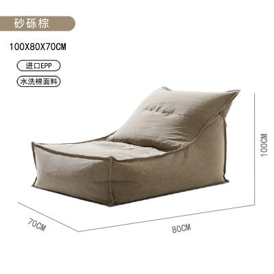 China Wholesale 100% Cotton Living Room Adjustable Single Lazy Sofa Sofa Indoor Furniture Modern EPP ENV Bean Bag Without (Other) Fill for sale