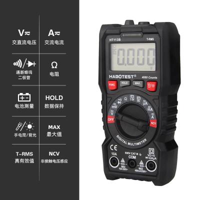 China 400uA 400mV 400Ohm Pocket Size Digital Multimeter for sale