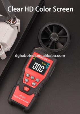 China Portable Handheld Wind Speed Anemometer Industrial For Air Flow Meter Te koop