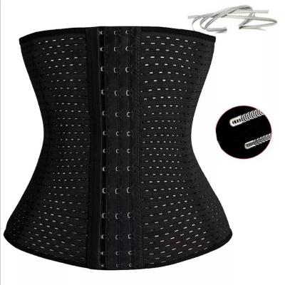 China Russian Market Hot Sale Women Waist Cinchers Ladies Corset Shapers Bandage Bodybuilding Waist Support Front Buckle Three Breasted Antibacterial for sale