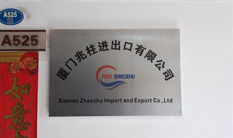 Verified China supplier - Xiamen Zhaozhu Import And Export Co., Ltd.