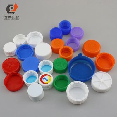 China For Water Customized Plastic Water Soda Juice Milk Water Capsule 20 Liter Water Bottle Caps for sale