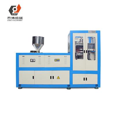 China JOBO Horizontal Automatic Machinery Plastic Cap Making Machine for sale