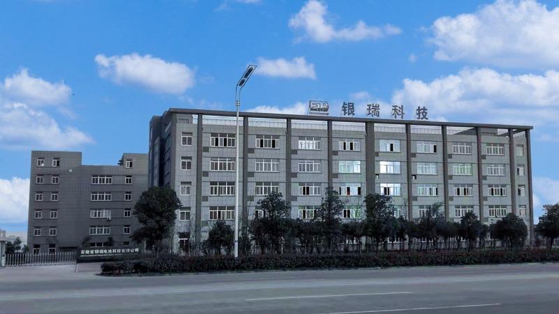 Verified China supplier - Shenzhen Diansiwei Technology Co., Ltd.