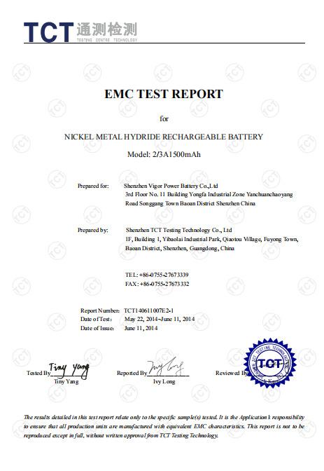 EMC - Shenzhen Diansiwei Technology Co., Ltd.