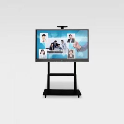 China Buildings Window Advertising Display Office Learning Machine Classroom Educational Digital Signage And Displays for sale