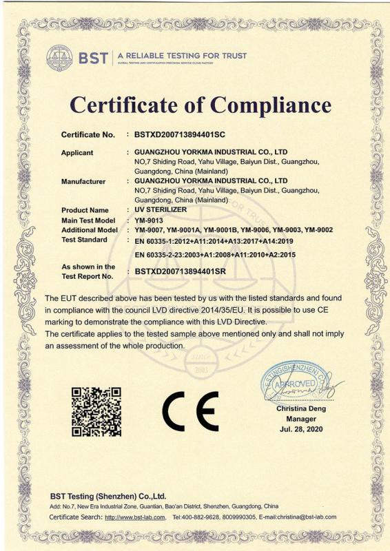 CE - Guangzhou Yorkma Industrial Co., Ltd.