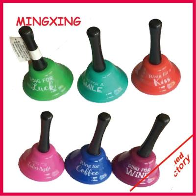 China Wholesale Metal Hand Bell Ring Metal Hand Bell Ring For Wine/Sex/Love/Kiss/Smile for sale