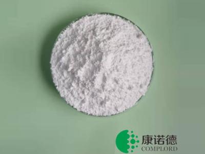 China Polyolefin Halogen Free Flame Retardant HF-800A Intumescent Flame Retardant for sale