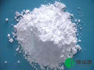 China Polypropylene Low Halogen Environmentally Friendly Fire Retardants EP-700A for sale