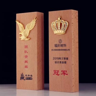 China Health Care Institute New Design BM-1026 Trophy Solid Wood Award With Metal for sale