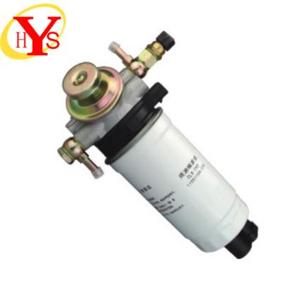 China Of technology HYS-D048 top quality fuel pump Japanese diesel oil pump for CLX-242 Great Wall H5 for sale