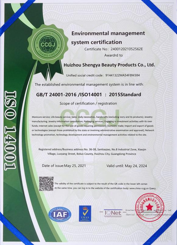 ISO14001 - Huizhou Shengya Beauty Products Co., Ltd.