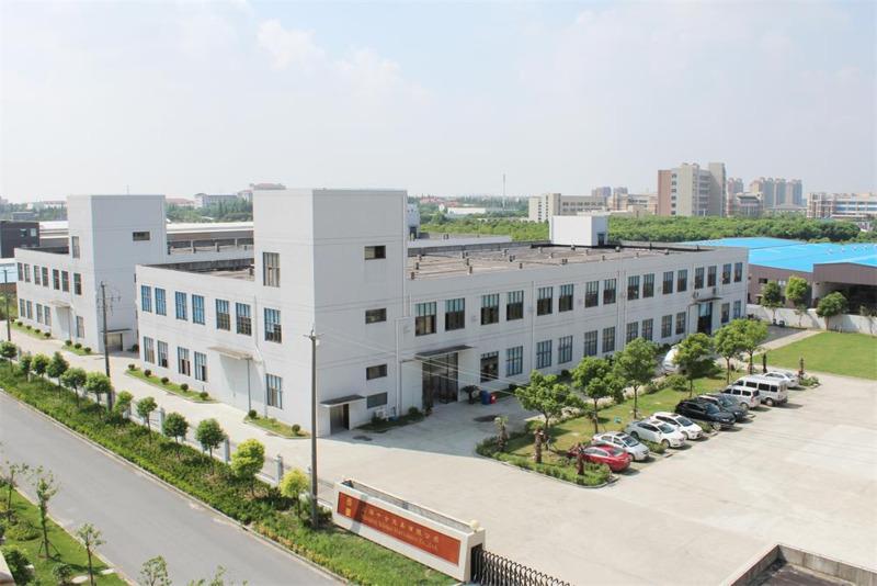 Verified China supplier - Yiwu Weiwei Stationery Firm