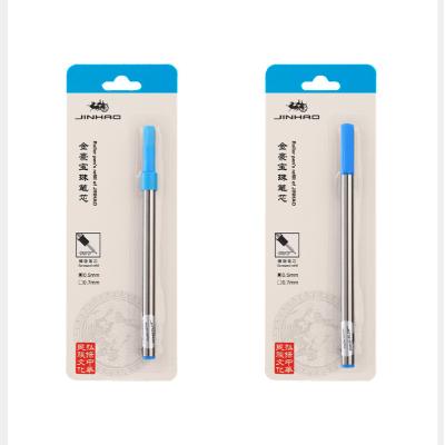 China Refill 0.5/0.7 Gel Pen Straight Insert Refill Ballpoint Pen Replacement Core Black Blue Refill Jinhao Baozhu RECHARGE for sale