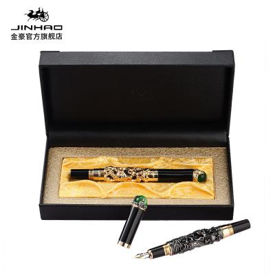 China Luxury Gift Box of King Series Fountain Pen 1.0mm Art Curved Nib Calligraphy Pen of Pen Gift Luxury Jinhao Dragon for sale