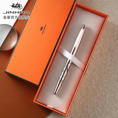 China Luxury Metal Office Pen Gift Jinhao Fountain Pen 911 Calligraphy Writing Signature Business Gift Box for sale