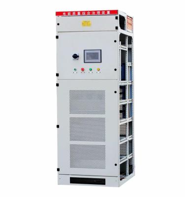 China ZD-AMS Active Harmonic Active Power Filter (AHF) Automatic Phase Compensation (APF) for sale