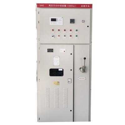 China Electrical Power Distribution 11kv Shunt Capacitor Bank Double Star Layout Panel for sale