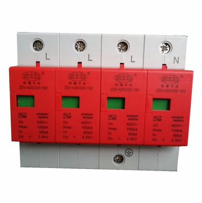 China Circuit Protection 50KA SPD Busbar Surge Protective Device for sale