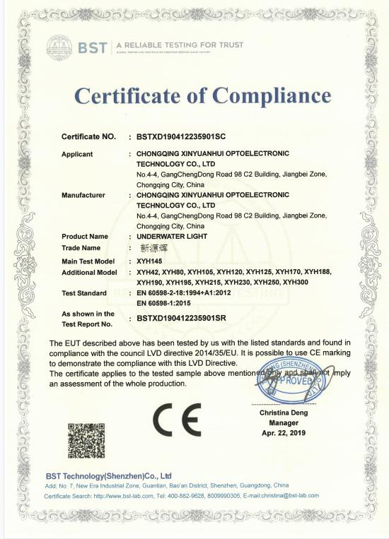 CE - Chongqing Xinyuanhui Optoelectronic Technology Co., Ltd.