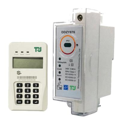 China CIU/UIU 100A KWH Meter STS Prepayment Deferred Payment Single Phase Din Rail Meter Celular GPRS/3G/4G Prepaid Energy Meter DDZY876 for sale